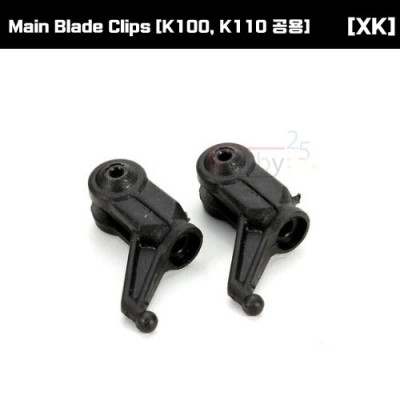 [ܼ] K100-004 [XK] Main Blade Clips [K100, K110 ] [K100-004]