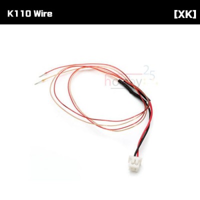 [ܼ] K110-013 [XK] K110 Wire [K110-013]