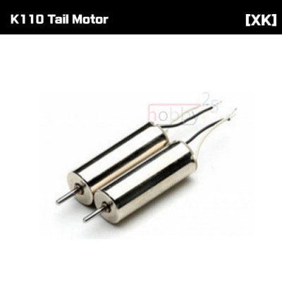 [ܼ] K110-011 [XK] K110 Tail Motor [K110-011]