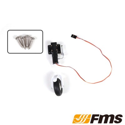 [ܼ] FMSRE025 [FMS] 1100MM PC-21 Front Landing Gear System (FMSRE025)