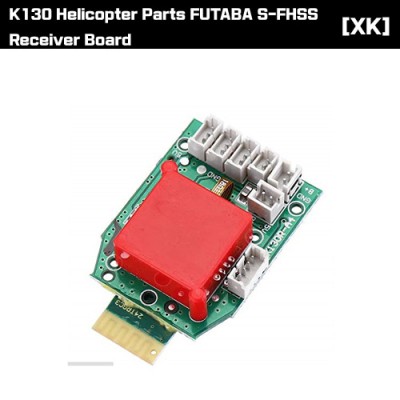 [ܼ] K130-013 [XK] K130 ü ű - FUTABA S-FHSS ȣȯ K130-013