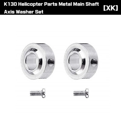 [ܼ] K130-007 [XK] K130  Ʈ  ͼ K130-007