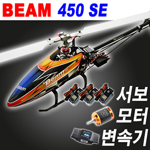 [ܼ]  [2021   450SE FBL/DFC] Super Combo (ŰƮ +  4 + ǿ  + Ϻ ӱ + ̷)