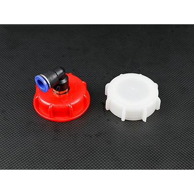 [ܼ] WJD-15L-Tank-C [WJD] 15L Pesticide Tank Cap(Upper/Lower) Set - Anti Corrosion