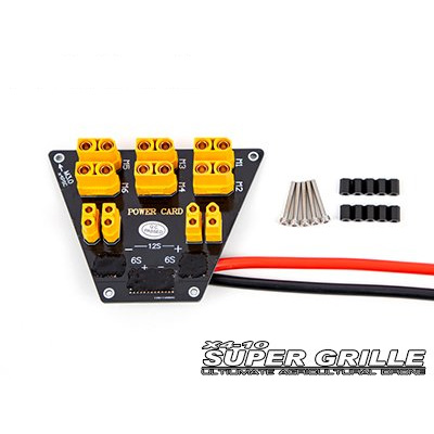 [���ܼ�] X4-10S-PG-03 [SHR] X4-10S/X6-10S/16s20S Super Grille - Power Distribution Board(12S)