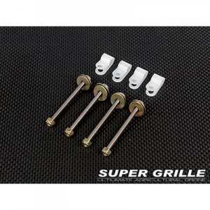 [SHR] X4-10S/X6-10/16/20 Super Grille - Tank Mounting Accessories 