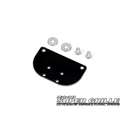 [ܼ] X4-10-WJRD [SHR] X4-10 Super Grille - RADAR Mount