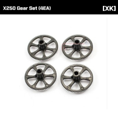 [ܼ] X250-006 [XK] X250   Ʈ (1)