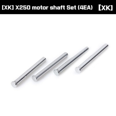 [ܼ] X250-005 [XK] X250  Ʈ (1)