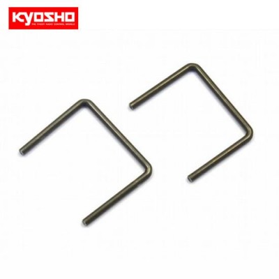 [ܼ] KYMB017 [KYOSHO] Lower Suspension Shaft Set