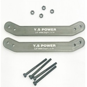 [YS POWER] [��ȭ�ɼ�]LST XXL2,3XL-E Shock Guard 2pcs **�ǹ��� �ǹ������Դϴ�. 