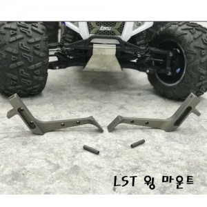 LST ������Ʈ(Wing Mount)---�ɼ� (LST XXL2,LST 3XL-E ����) 