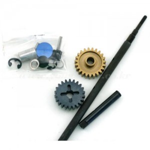 [TEAM LOSI] FWD ONLY TRANSMISSION CONVERSION KIT - LST1 , LST2 