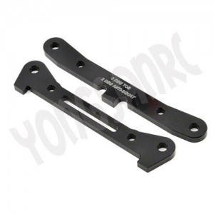 [TEAM LOSI] Team Losi Aluminum Rear Hinge Pin Brace Set (2) 5IVE-T/MINI WRC 