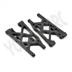 [TEAM LOSI] Team Losi Rear Suspension Arm Set (2) 5IVE-T 