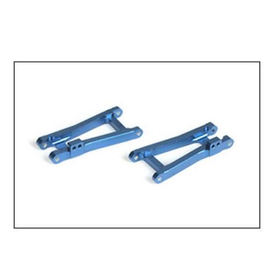 [ܼ] LOSB1539 [TEAM LOSI] (ɼ) REAR SUSPENSION ARMS, ALUMINIUM - MICRO-T