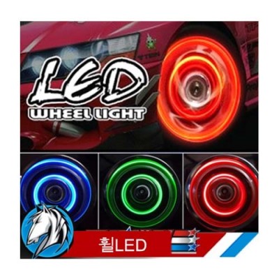 [���ܼ�] 18775 [GT POWER] LED WHEEL LIGHT 1/10 �帮��Ʈ,��� �·ε����� ��LED (YOMOKO,HPI,Vaterra)*** �ٿ� ������ �߰������ ���� LEDȿ�� ���ɴϴ�.****