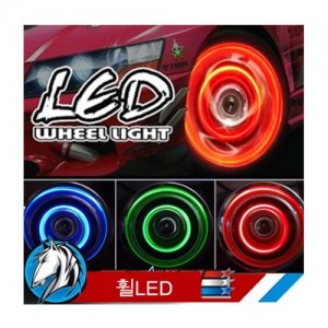 [GT POWER] LED WHEEL LIGHT 1/10 �帮��Ʈ,��� �·ε����� ��LED (YOMOKO,HPI,Vaterra)*** �ٿ� ������ �߰������ ���� LEDȿ�� ���ɴϴ�.**** 