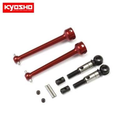 [���ܼ�] KYTFW054 [KYOSHO] Universal Swing Shaft(7075/46mm/2pcs/TF7