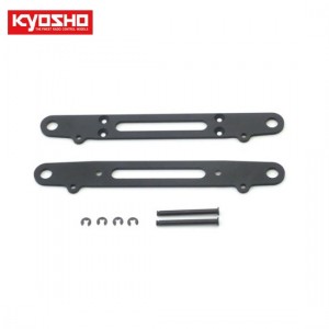 [KYOSHO] Suspension Arm (FANTOM EP-4WD) 