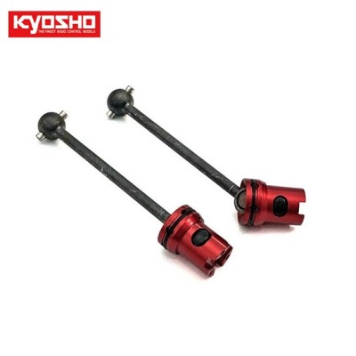 [���ܼ�] KYFAW203 [KYOSHO] Universal Swing Shaft L (FZ02L-B/2pcs)