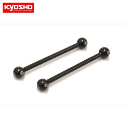 [���ܼ�] KYFA533 [KYOSHO] Swing Shaft FZ02L-B (2pcs)
