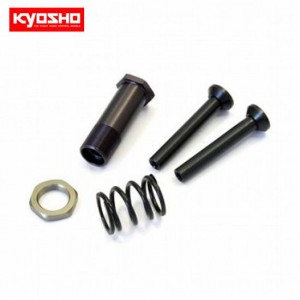 [KYOSHO] Servo Saver Set (Scorpion XXL) 