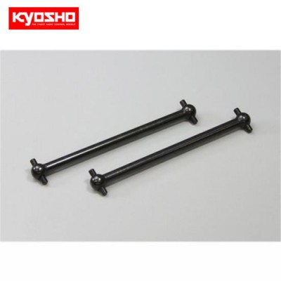 [���ܼ�] KYMA081 [KYOSHO] SWING SHAFT(L84.5/2PCS/BS45)