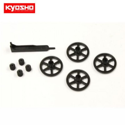 High Speed Gear set