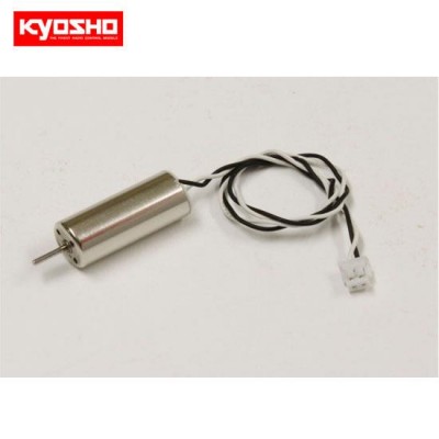 8.5mm Motor (1pc/Reverse Rotation)