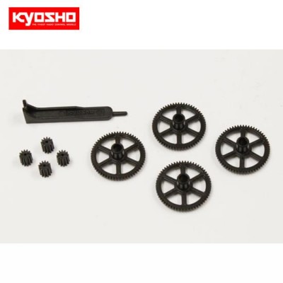 Pinion Gear ＆ Spur Gear Set