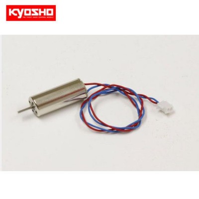 8.5mm Motor (1pc/Normal Rotation)