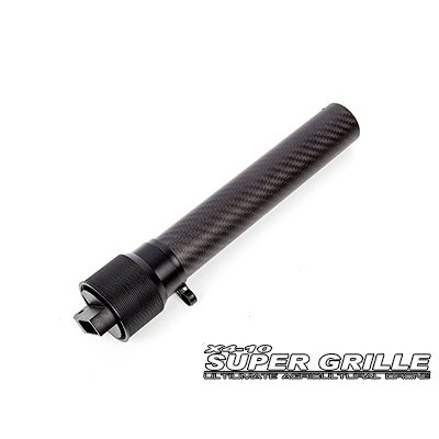 [ܼ] X4-10-WJ07C [SHR] X4-10 Super Grille - 38 Carbon Boom (Outer Side/Complete Set)