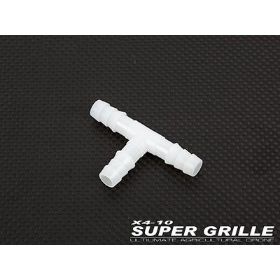 [ܼ] X4-10-WJ29 [SHR] X4-10 Super Grille - T-Type Tube Pipe