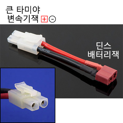 [ܼ] C-1004 Ÿ̾()  () ȯ