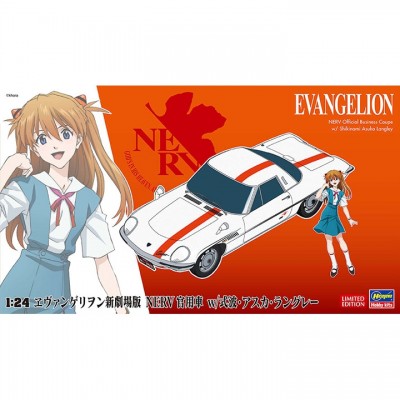 [ܼ] BH52259 [Hasegawa] BH52259 1/24 SP459 Evangelion 2.0 Nerv Official Business Coupe Asuka Shikinami Langley Figure
