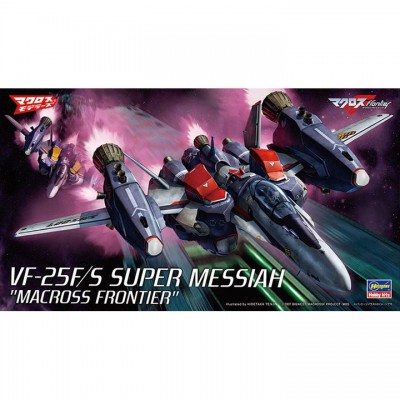 [ܼ] BH65727 [Hasegawa] BH65727 1/72 VF-25F/S Super Messiah Macross Frontier