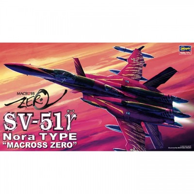 [ܼ] BH65716 [Hasegawa] BH65716 1/72 SV-51r Nora Type