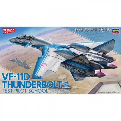 [ܼ] BH65866 [Hasegawa] BH65866 1/72 VF-11D Thunderbolt Test Pilot School