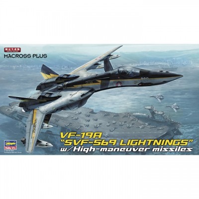 [ܼ] BH65799 [Hasegawa] BH65799 1/72 VF-19A SVF-569 Lightnings , High Maneuver Missile