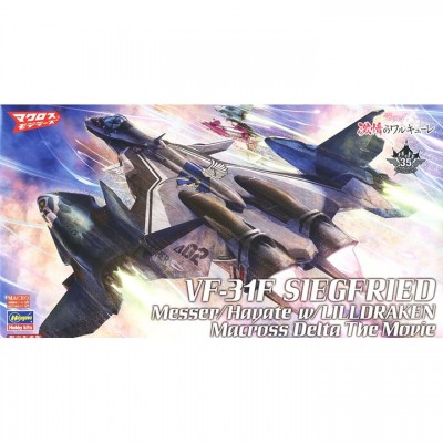 [ܼ] BH65844 [Hasegawa] BH65844 1/72 VF-31F Siegfried Messer Use,Hayate Use,Lill Draken Macross Delta the Movie