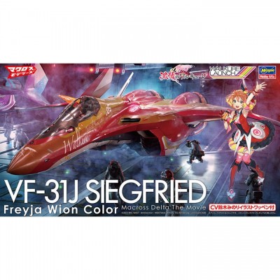 [ܼ] BH65848 [Hasegawa] BH65848 1/72 VF-31J Siegfried Freyja Wion Color Macross Delta the Movie
