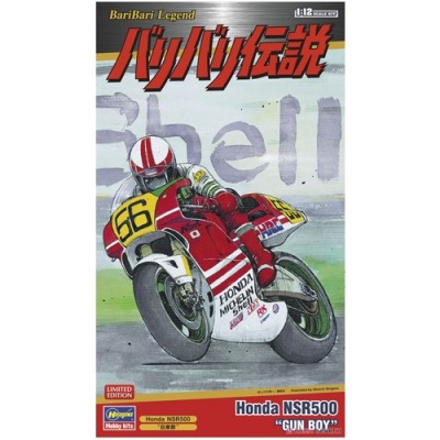 [ܼ] BH52138 [Hasegawa] BH52138 SP338 1/12 [ٸ ٸ ] ȥ NSR500 ڸ ([BariBari Legend] Honda NSR500