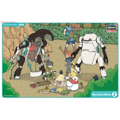 [ܼ] BH64510 [Hasegawa] BH64510 1/35 CW10 MechatroWeGo No.02 Milk & Cacao (2 kits in the box)(κ 2   2) New Tool-2015