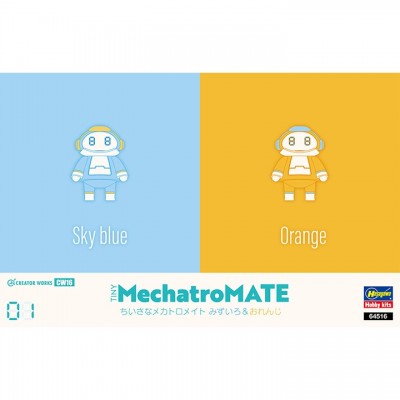 [ܼ] BH64516 [Hasegawa] BH64516 Tiny Mechatro Mate No.01 Light Blue,Orange