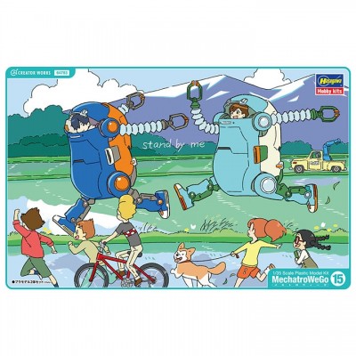 [ܼ] BH64783 [Hasegawa] BH64783 1/35 MechatroWeGo No.15 Hello We Go Satoru , Akira