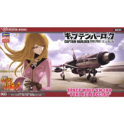 [ܼ] BH64731 [Hasegawa] BH64731 1/72 Captain Herlock Space Pirate Dimension Voyage 1/72 Space Wolf SW-190 Yuki Kei