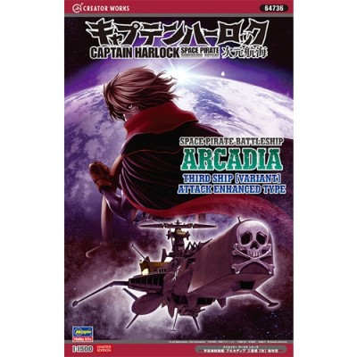 [ܼ] BH64736 [Hasegawa] BH64736 Captain Harlock Space Pirate Dimension Voyage
