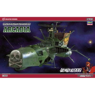 [ܼ] BH64505 [Hasegawa] BH64505 CW05 1/1500 Ƹī(Arcadia)