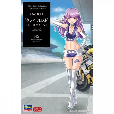[ܼ] BH52217 [Hasegawa] BH52217 1/12 12 Egg Girls Collection No.03 Claire Frost